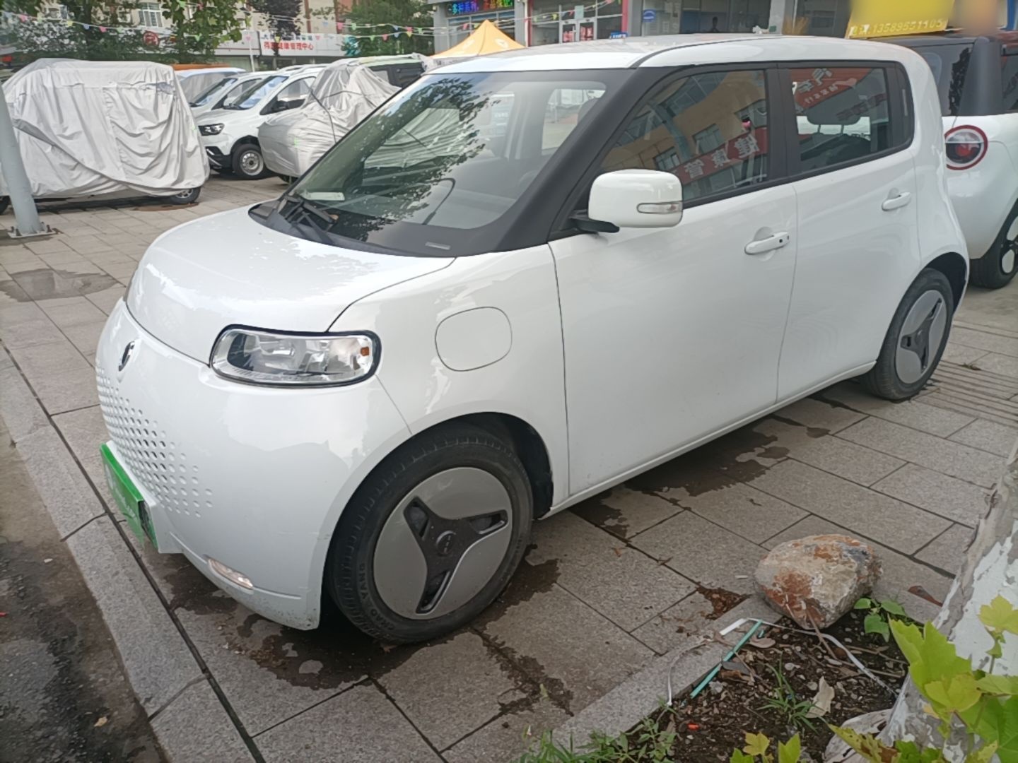 Pod przodem