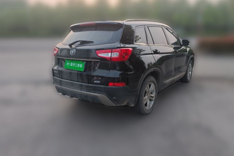 Used CHANGAN CS75 2014 1.8T Automatic Prestige Model China IV Standard
