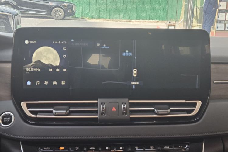 Used Hongqi HQ9 PHEV 2024 2.0T Four-Wheel Drive Business Edition