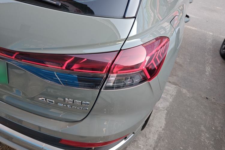 Used Audi Q4 e-tron 2022 40 e-tron Boundary Edition
