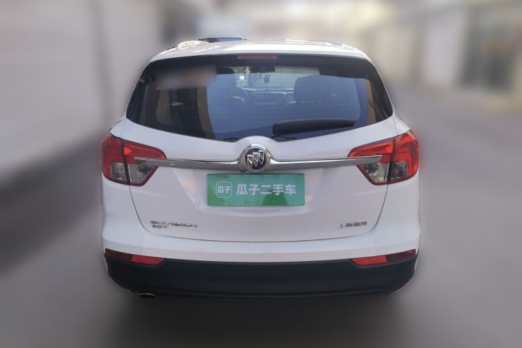 Used Buick Envision 2015 20T Two-Wheel-Drive Elite Model Rear