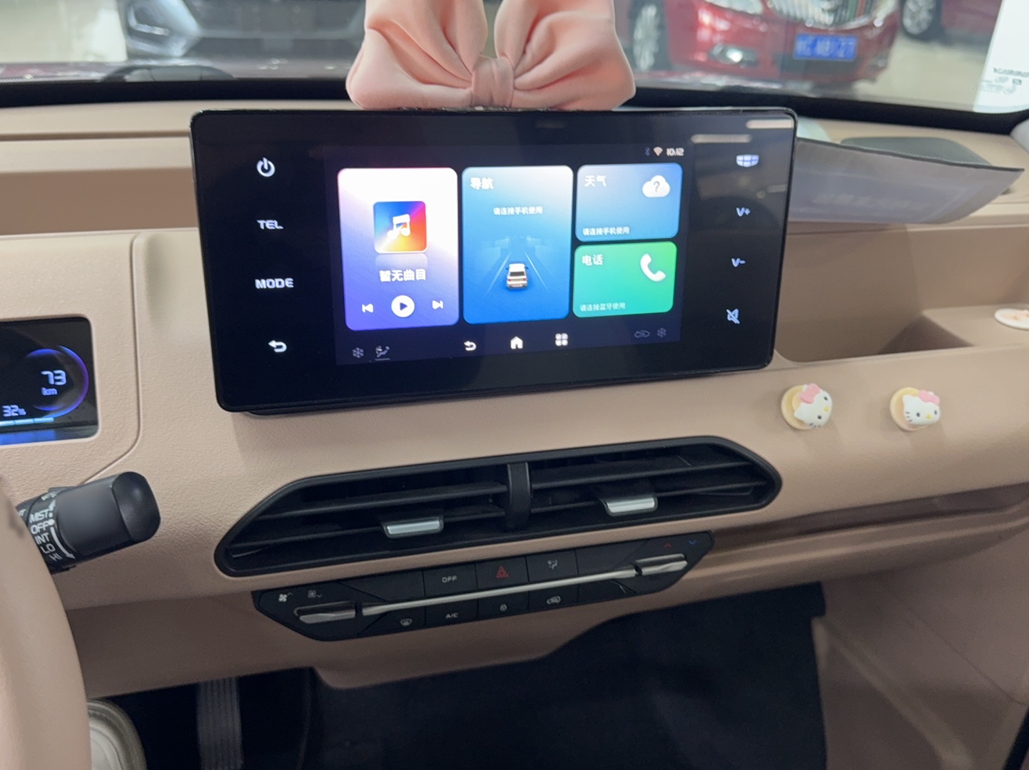 Geely Galaxy Panda 2023 Panda Mini 200km Dynamic Bear — снимка 14