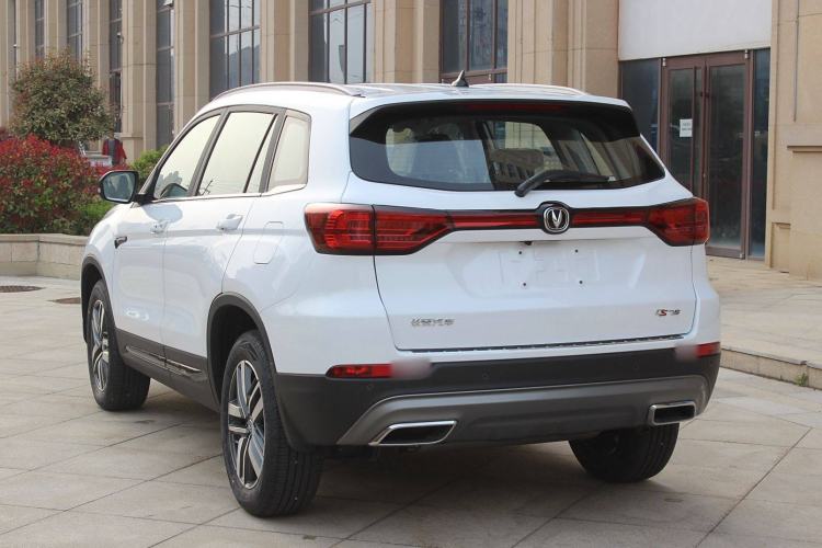 Used Changan CS75 2024 Enjoy Edition 1.5T DCT Luxury Model
