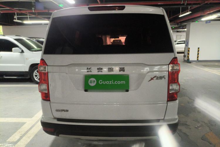 Used CHANGAN OSHAN X70A 2018 1.5L Manual Standard Edition
