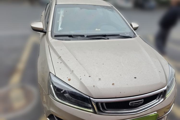 Used Geely Auto Emgrand 2019 Leading Edition 1.5L CVT Luxury Model China V Standard
