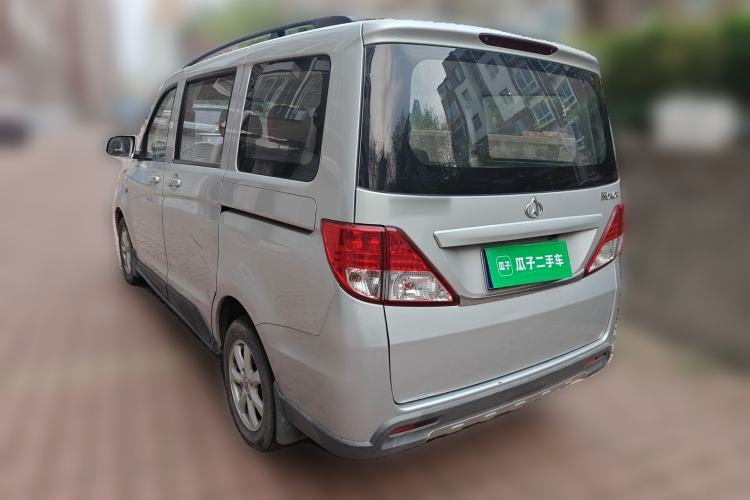 Used CHANGAN KAICHENG Ounuo S 2014 1.5L Base Version Rear Left 45 Deg