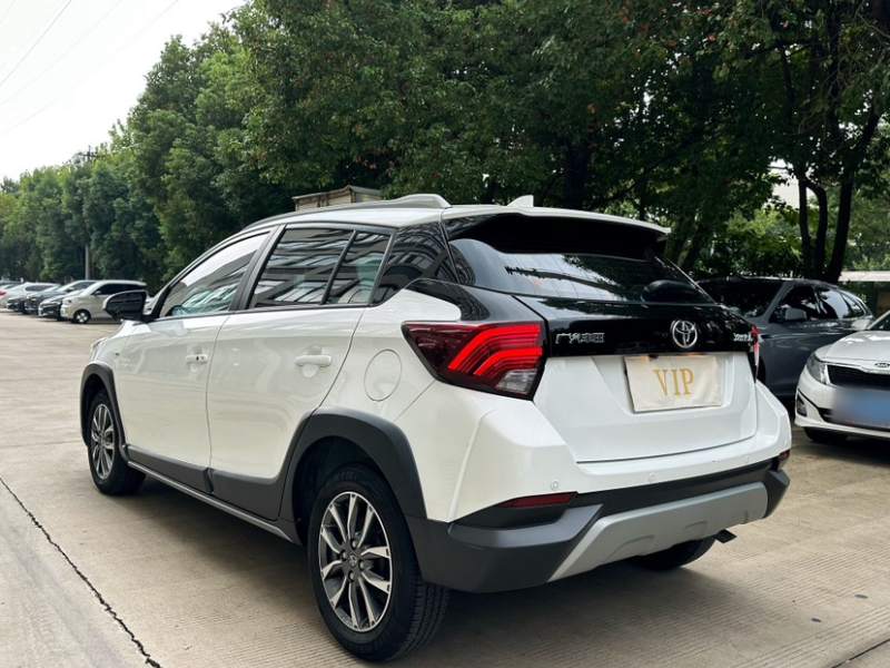 Used Toyota YARiS L Zhi Xuan 2022 X-Trail 1.5L CVT Luxury PLUS Edition — 28