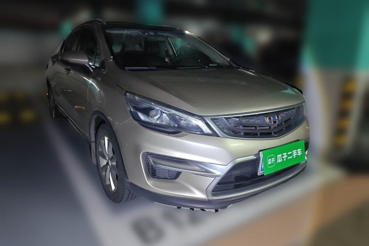 Used Geely Auto Emgrand GS 2016 Sport Edition 1.8L Automatic LingShang Model Front Right 45 Deg