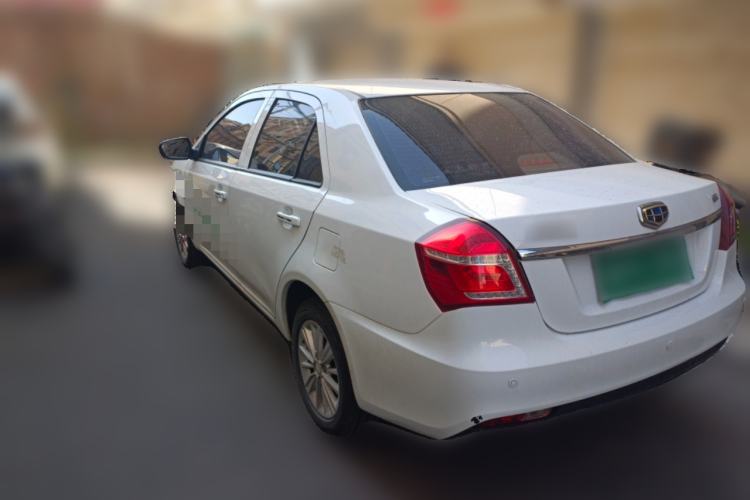 Used Geely Auto Diamond 2016 1.5L Manual Elite Edition Rear Left 45 Deg