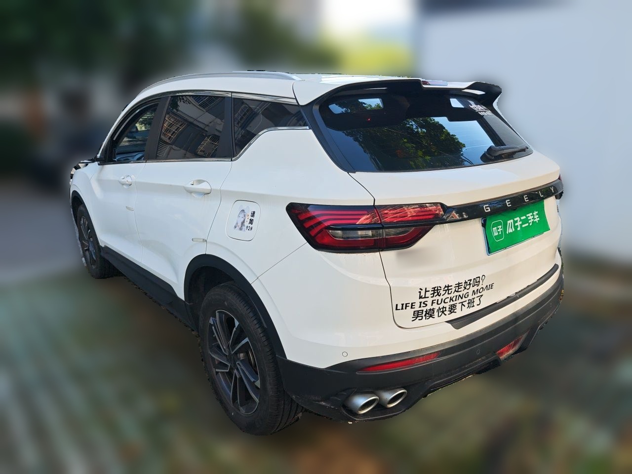 Geely Auto Coolray 2024 1.5T DCT Longteng Edition — снимка 4