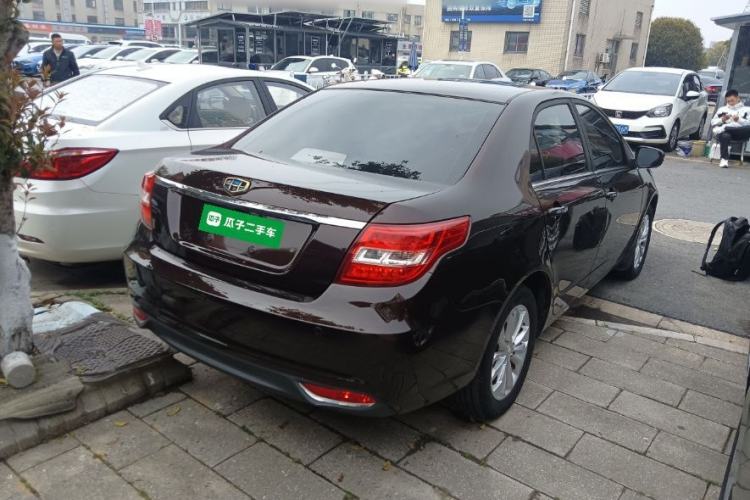 Used Geely Auto Vision 2016 1.5L Automatic Happiness Edition
