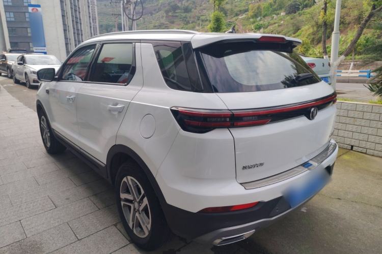 Used CHANGAN CS55PLUS 2020 1.5T Automatic Colorful Model