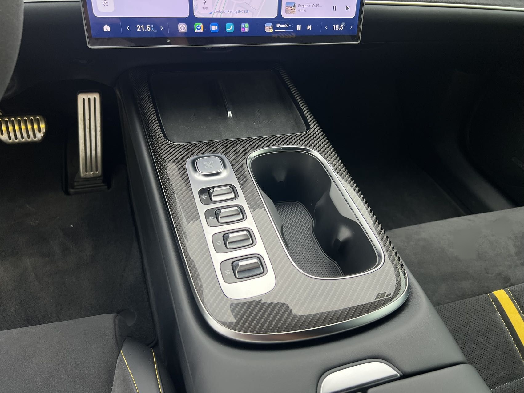 Xiaomi Auto SU7 Ultra 2025 Ultra Model — снимка 18