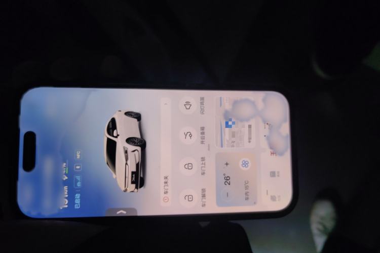 Used BYD Qin PLUS 2024 Honor Edition EV 510KM Leading Model
