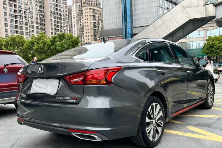 Used CHANGAN Ruicheng CC 2021 Blue Whale Edition 1.5T DCT Luxury Model