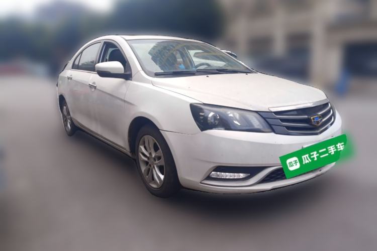 Used Geely Auto Emgrand 2015 Sedan 1.5L Manual - Top Trim Level
