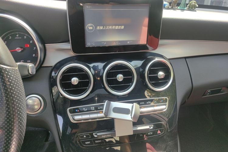 Used Mercedes-Benz C-Class 2015 C 200 Sport Edition