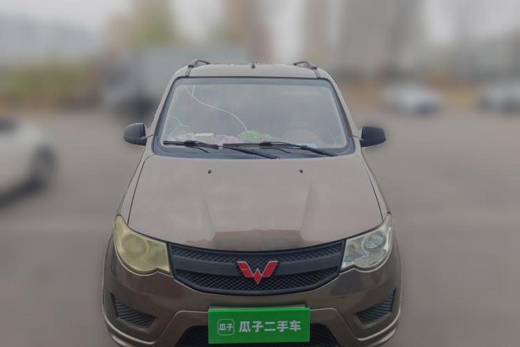 Used Wuling Hongguang 2015 1.5L S Basic Version China V Standard
