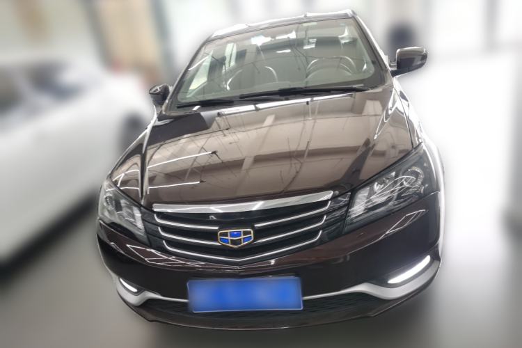 Used Geely Auto Emgrand 2016 Sedan 1.5L CVT Upward Version Front