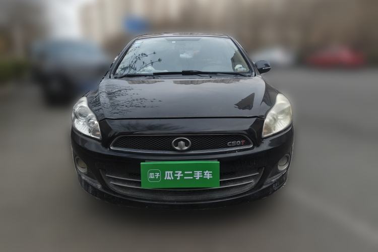 Used Great Wall C50 2012 1.5T Manual Elite Version

