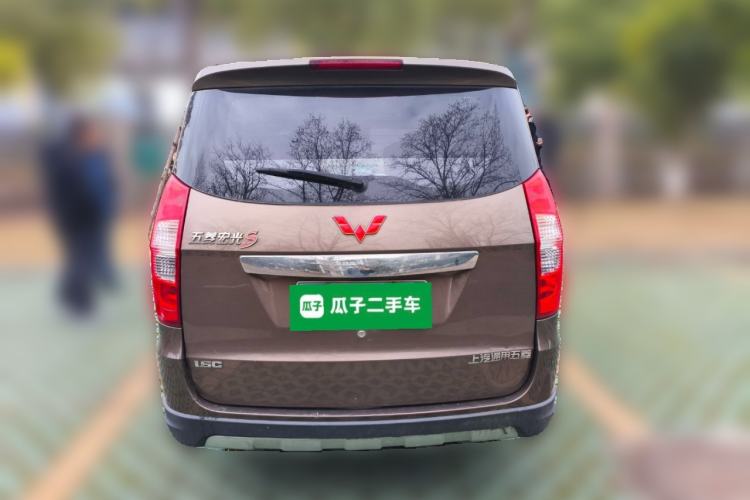 Used Wuling Hongguang 2013 1.5L Base Version

