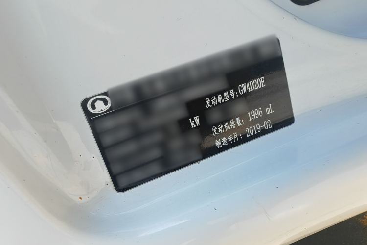 Used Great Wall Wingle 5 2017 2.0T European-spec Diesel Two-Wheel-Drive Entry-Level Big Double-Cab GW4D20D