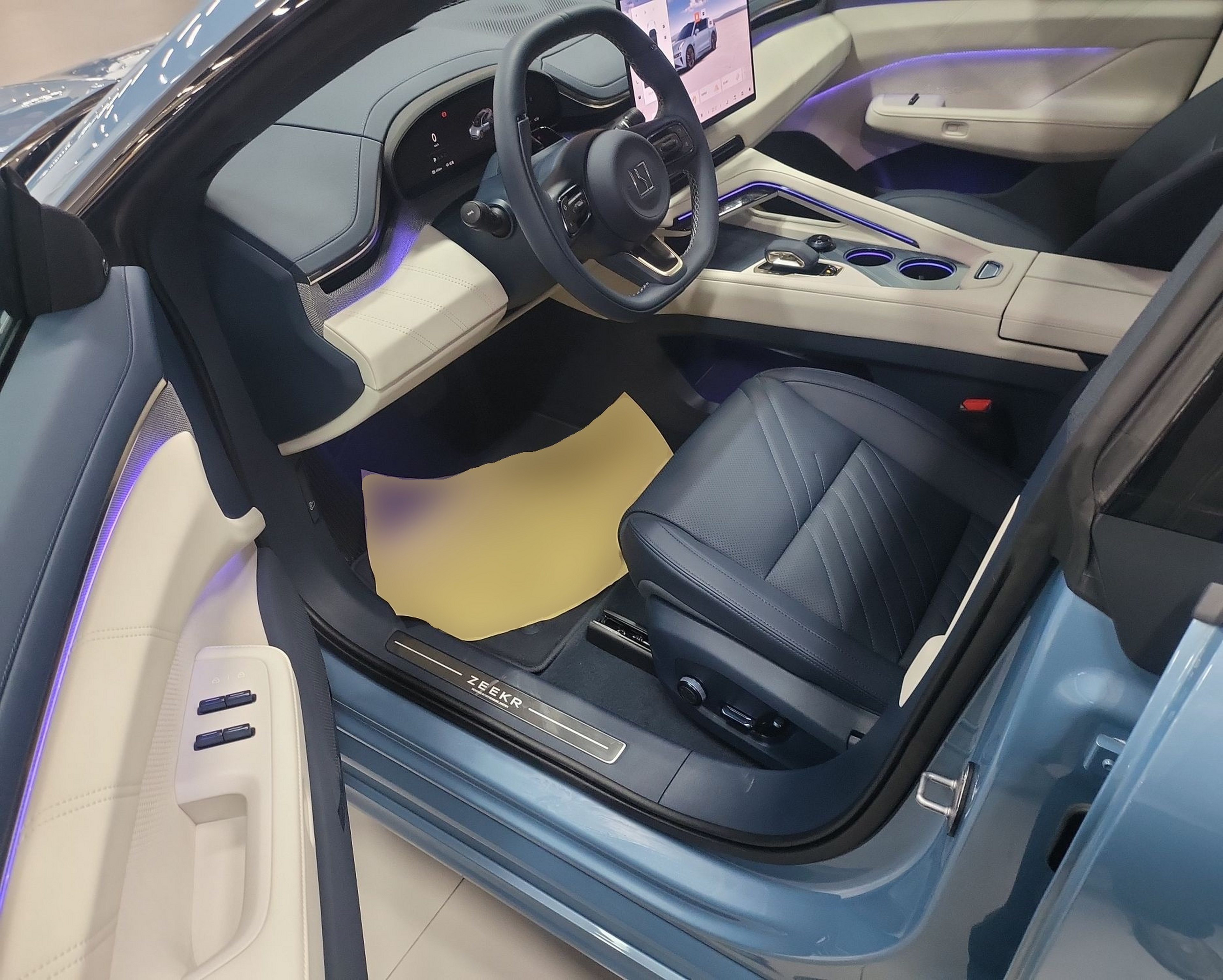 Avant de la voiture