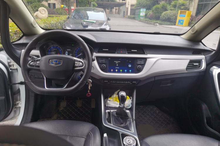 Used Geely Auto Vision X3 2020 1.5L Manual Elite Edition

