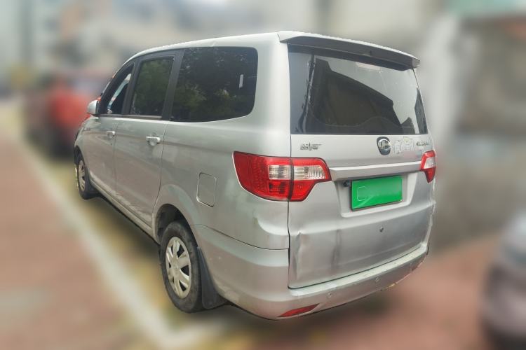 Used BAIC Changhe M50S 2015 1.5L Business Class BJ415B Rear Left 45 Deg