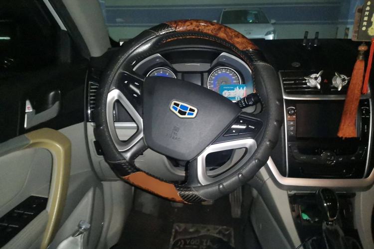 Used Geely Auto Emgrand 2014 Sedan 1.5L Manual Elite Model