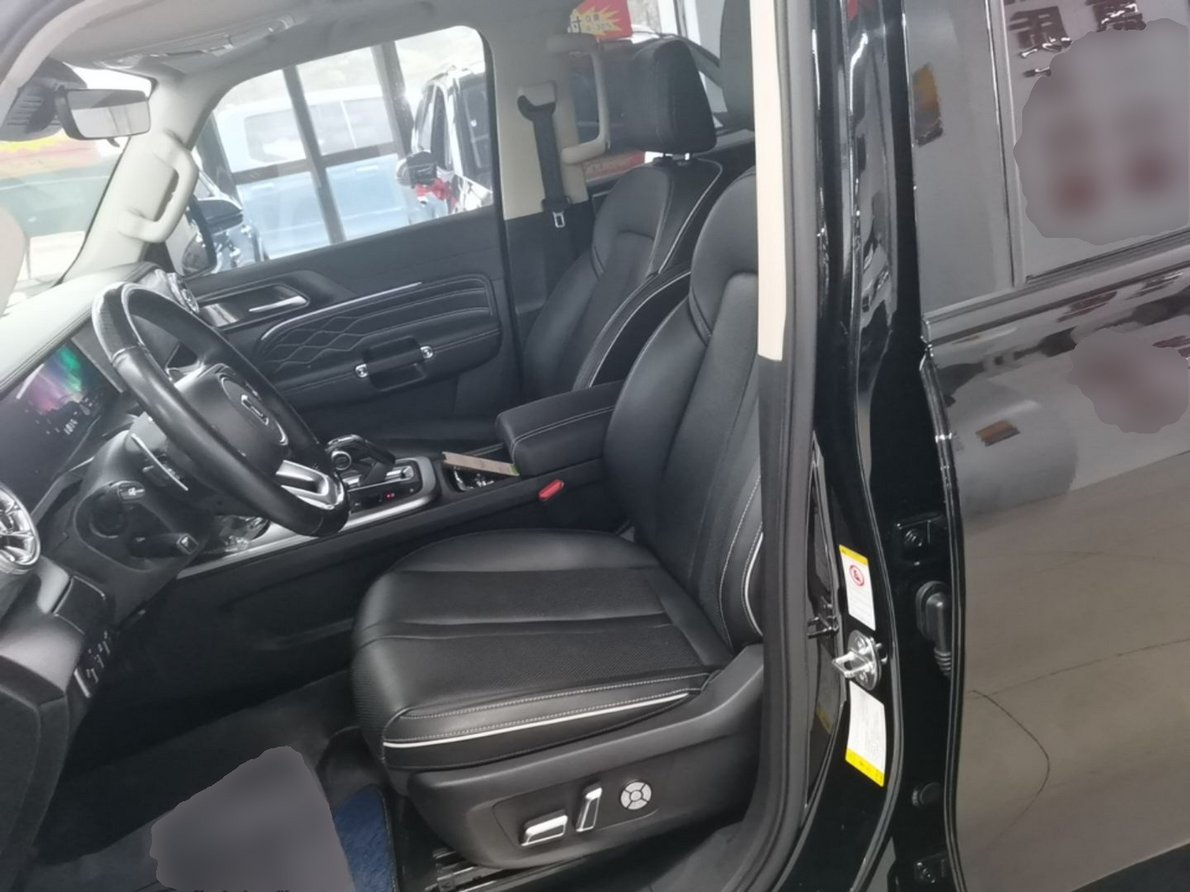 Avant de la voiture