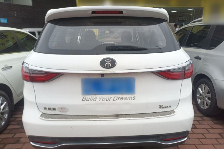 Used BYD Song MAX 2017 1.5T Automatic Smart Connect Prestige 7-Seater
