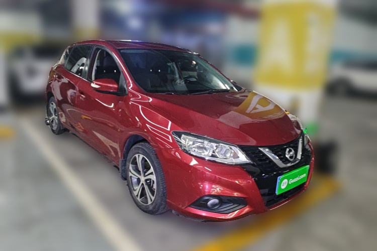 Used Nissan Tiida 2020 1.6L CVT Smart Drive Edition