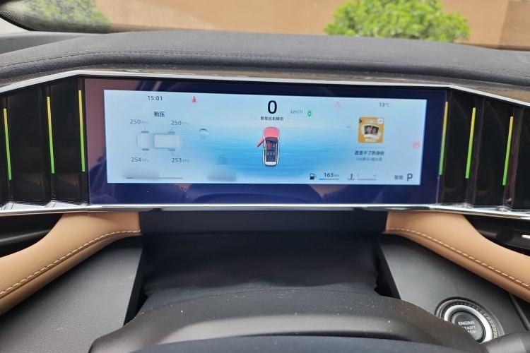 Used Geely Auto FX11 2023 2.0TD DCT Prestige Edition Instrument Cluster