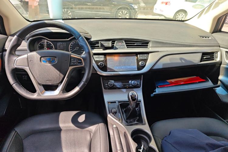 Used Geely Auto Emgrand GS 2016 Elegant Edition 1.8L Manual LingShang Model