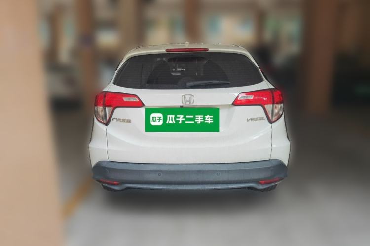 Used Honda Vezel 2020 1.5L CVT Pioneer Edition Rear