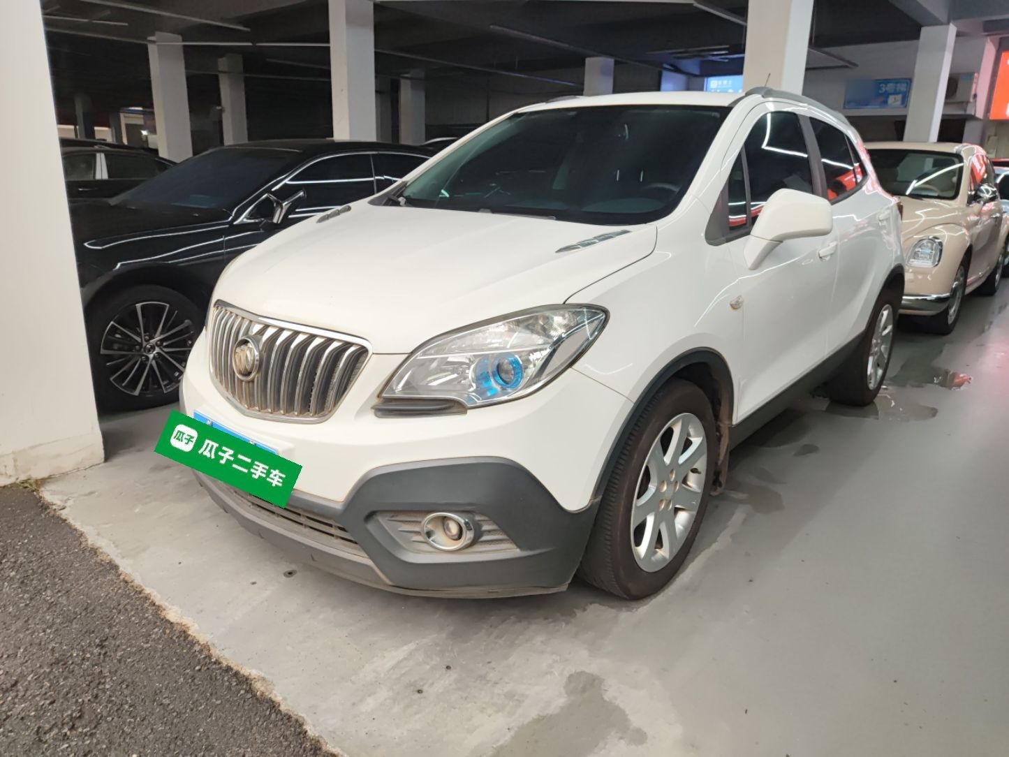 Parte inferior delantera