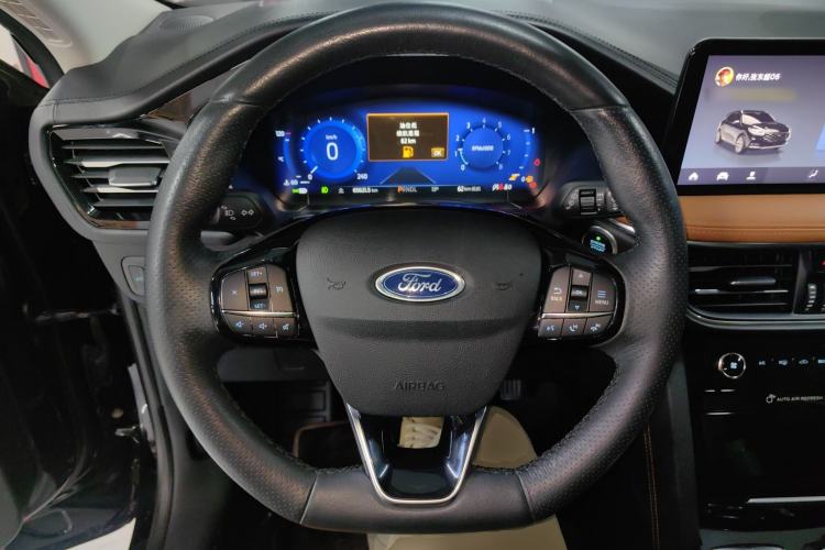 Used Ford Escape 2020 EcoBoost 245 Two-Wheel Drive Smart & Enjoyment Model