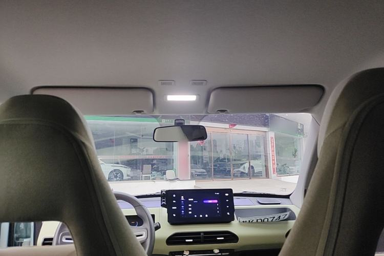 Used Geely Galaxy Panda 2024 Panda Mini 200km Endurance Bear Headliner