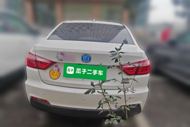 Used Changan Alsvin V7 2015 1.6L Automatic Enjoyment Model China V Standard
