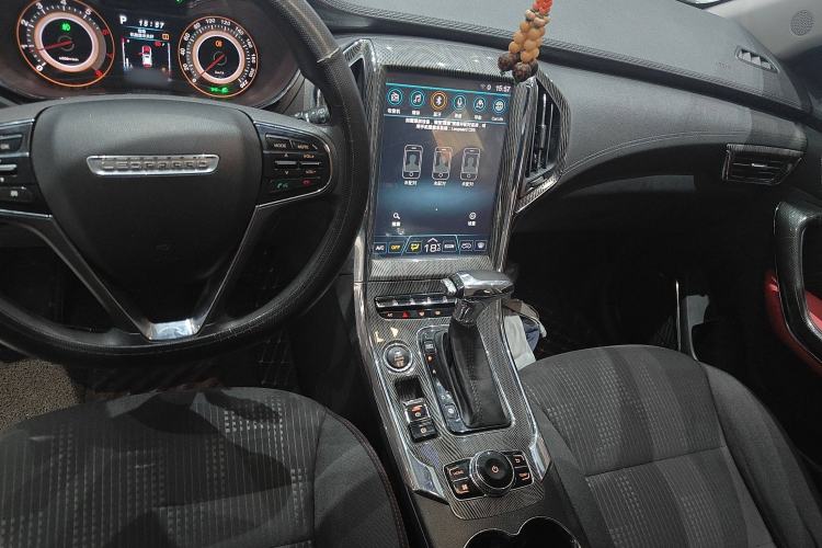 Used Leopaard CS9 2017 1.5L CVT Fashion Edition