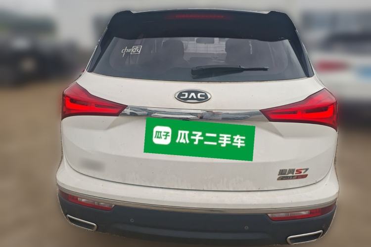 Used JAC Group Refine S7 2018 Super Edition 251T Automatic Smart Connectivity Model Rear