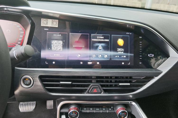 Used Geely Auto Monjaro 2020 High-Energy Edition 350T Yuxingzhe