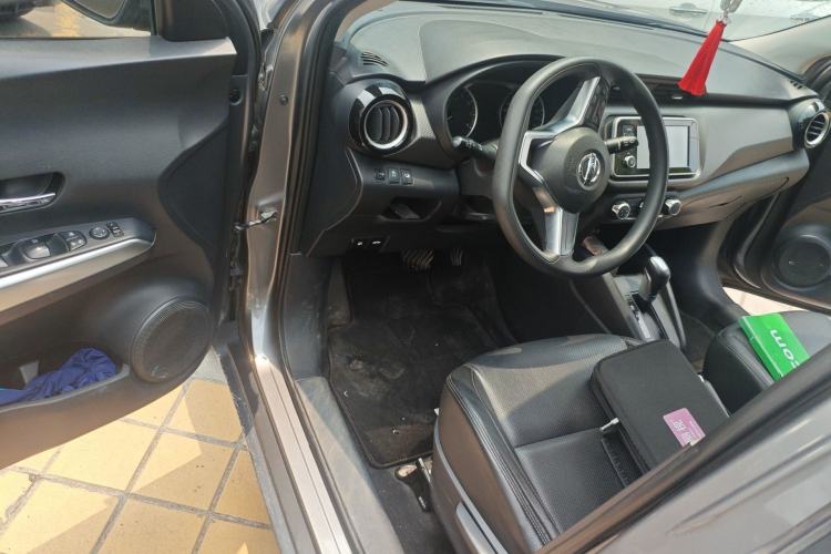 Used Nissan Kicks 2021 1.5L XL CVT Cool Enjoyment Edition