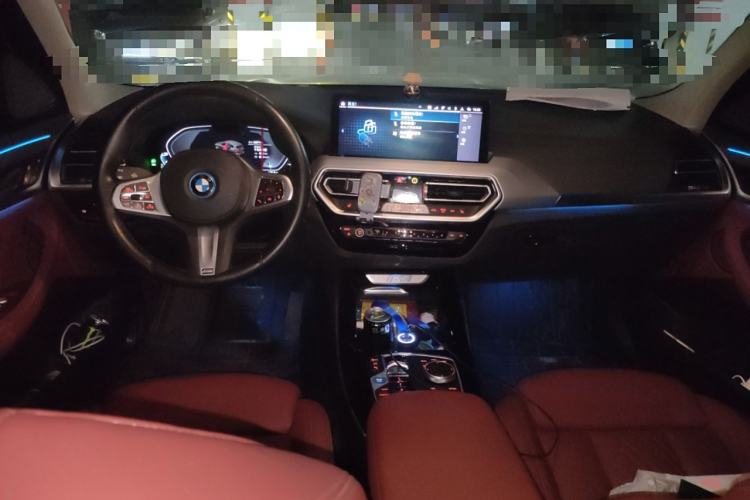 Used BMW iX3 2024 Leading Type Center Console