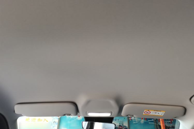 Used Geely Galaxy Geome 2026 Model 310km Youth Edition
