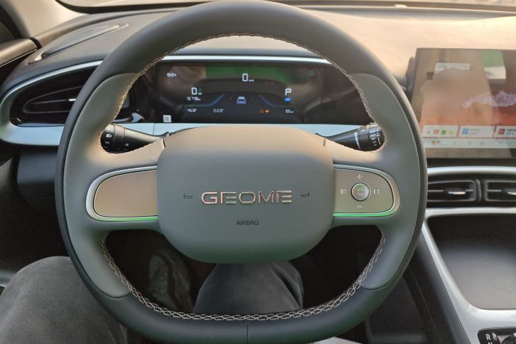 Used Geely Galaxy Geome 2026 Model 310km Youth Edition