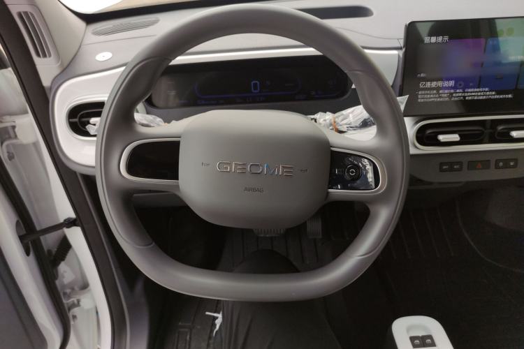 Used Geely Galaxy Panda 2025 210km Panda Rider Steering Wheel