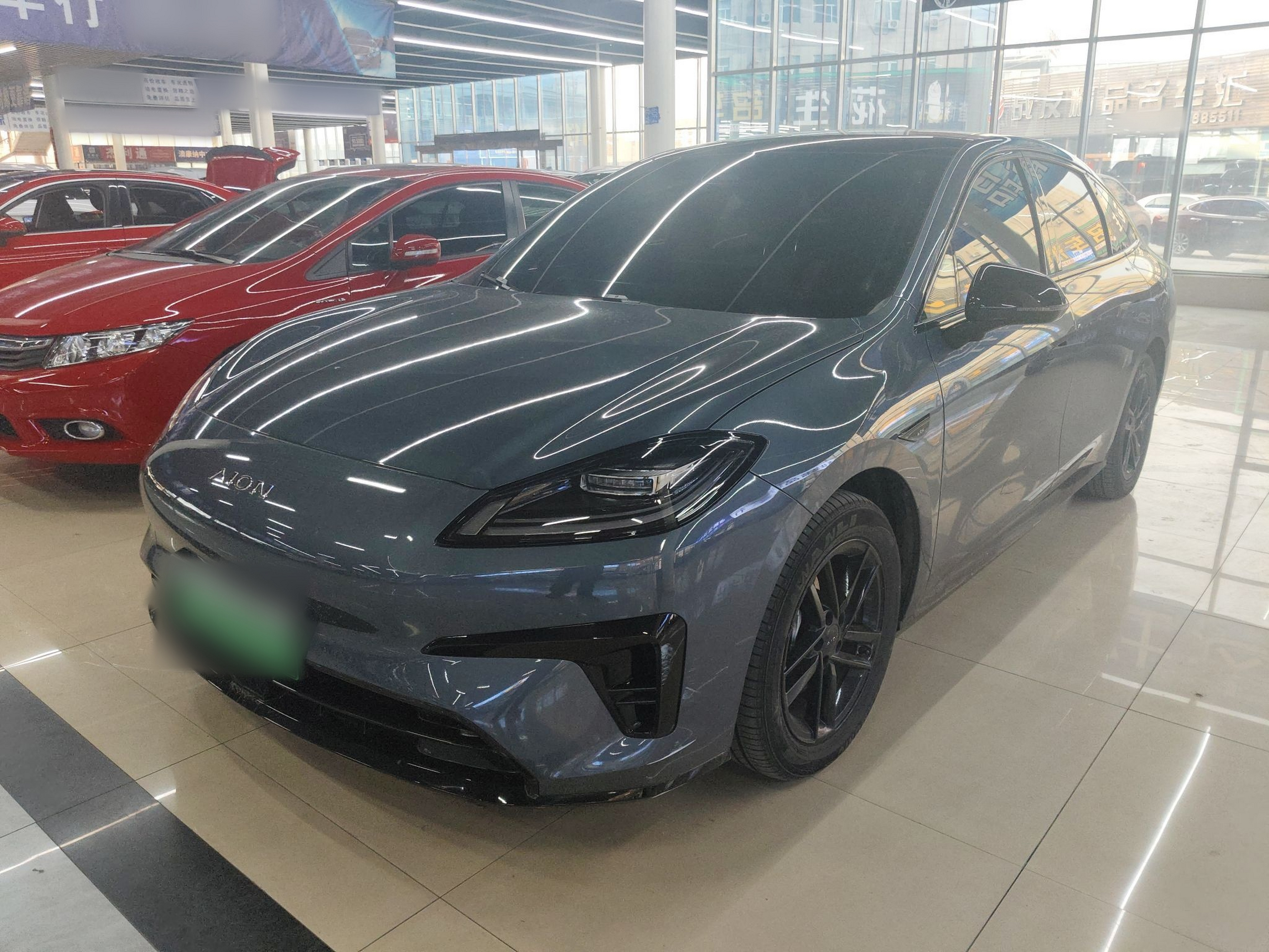 Under Front Bumper