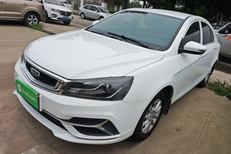 Used Geely Auto Emgrand 2020 1.5L Manual Comfort Version